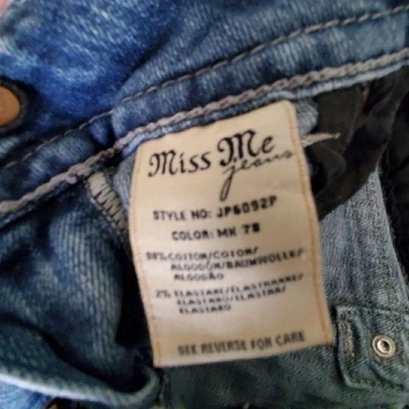 Miss Me Capri - Picture 2 of 3